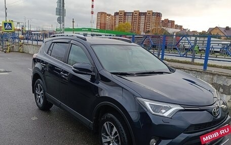 Toyota RAV4, 2017 год, 1 990 000 рублей, 4 фотография