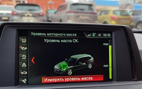 BMW 3 серия, 2018 год, 1 950 000 рублей, 16 фотография