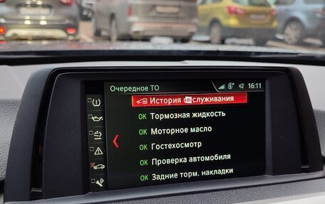 BMW 3 серия, 2018 год, 1 950 000 рублей, 18 фотография