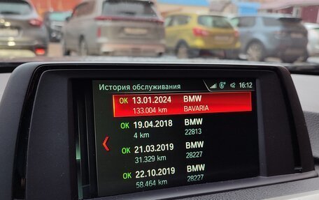 BMW 3 серия, 2018 год, 1 950 000 рублей, 19 фотография