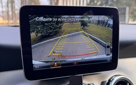 Mercedes-Benz GLA, 2019 год, 2 750 000 рублей, 16 фотография