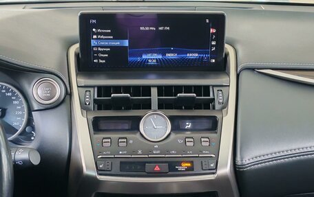 Lexus NX I, 2019 год, 3 790 000 рублей, 15 фотография