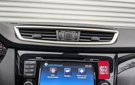 Nissan Qashqai, 2018 год, 1 600 000 рублей, 15 фотография