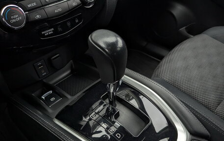 Nissan Qashqai, 2018 год, 1 600 000 рублей, 26 фотография