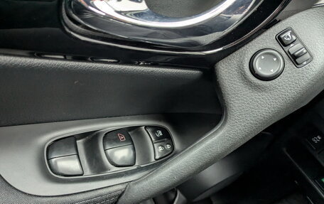 Nissan Qashqai, 2018 год, 1 600 000 рублей, 27 фотография