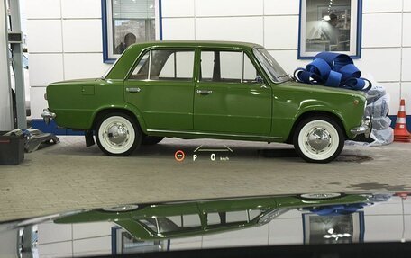 Toyota Camry, 2025 год, 4 599 000 рублей, 27 фотография