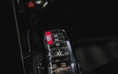 Geely Atlas, 2024 год, 3 779 900 рублей, 17 фотография