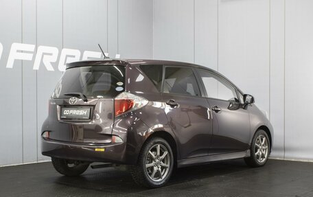 Toyota Ractis II, 2010 год, 970 000 рублей, 2 фотография