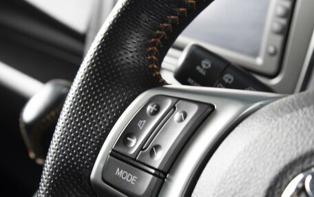 Toyota Ractis II, 2010 год, 970 000 рублей, 17 фотография