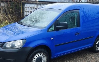 Volkswagen Caddy III рестайлинг, 2010 год, 750 000 рублей, 1 фотография