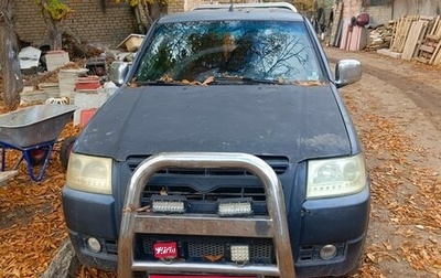 Dadi Smoothing, 2007 год, 370 000 рублей, 1 фотография