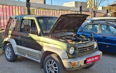 Mitsubishi Pajero Junior, 1995 год, 292 000 рублей, 1 фотография