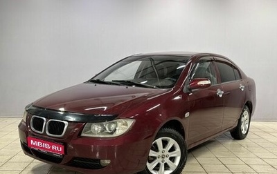 Lifan Solano I (630) рестайлинг, 2012 год, 230 000 рублей, 1 фотография