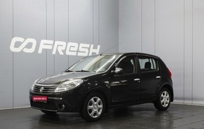 Renault Sandero I, 2012 год, 680 000 рублей, 1 фотография