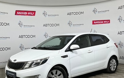 KIA Rio III рестайлинг, 2012 год, 797 000 рублей, 1 фотография