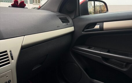 Opel Astra H, 2008 год, 500 000 рублей, 18 фотография