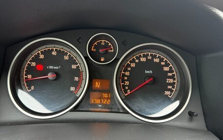 Opel Astra H, 2008 год, 500 000 рублей, 17 фотография