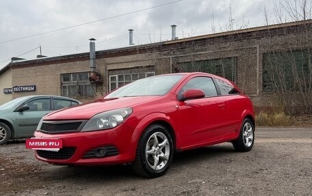 Opel Astra H, 2008 год, 500 000 рублей, 14 фотография