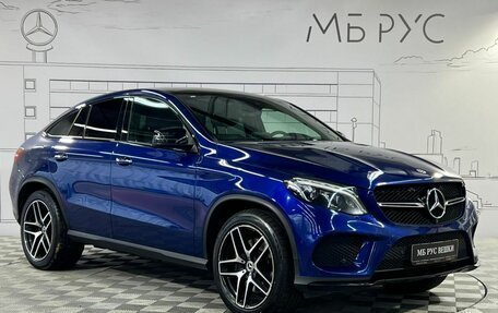 Mercedes-Benz GLE Coupe, 2018 год, 4 350 000 рублей, 3 фотография