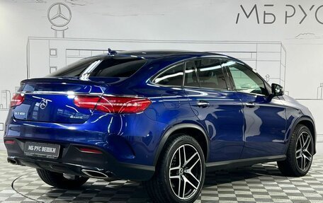 Mercedes-Benz GLE Coupe, 2018 год, 4 350 000 рублей, 6 фотография