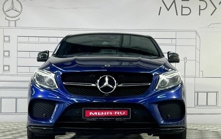 Mercedes-Benz GLE Coupe, 2018 год, 4 350 000 рублей, 2 фотография