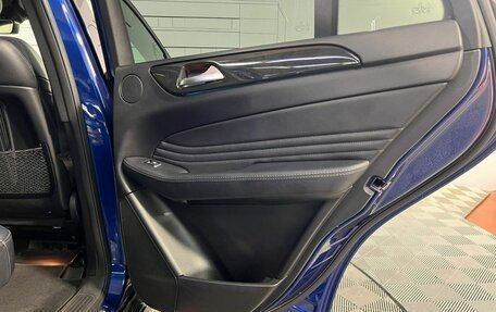 Mercedes-Benz GLE Coupe, 2018 год, 4 350 000 рублей, 11 фотография