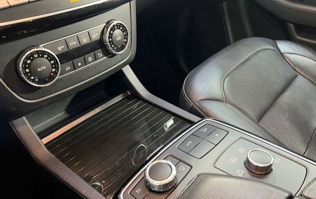 Mercedes-Benz GLE Coupe, 2018 год, 4 350 000 рублей, 16 фотография