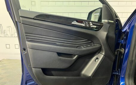 Mercedes-Benz GLE Coupe, 2018 год, 4 350 000 рублей, 14 фотография