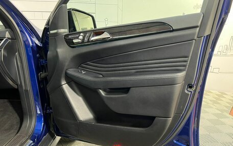 Mercedes-Benz GLE Coupe, 2018 год, 4 350 000 рублей, 13 фотография