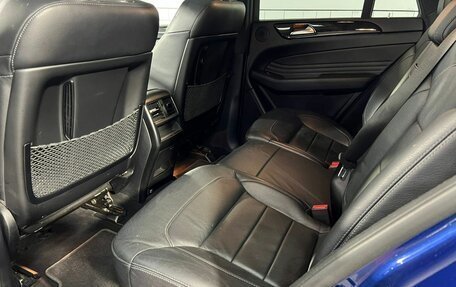Mercedes-Benz GLE Coupe, 2018 год, 4 350 000 рублей, 19 фотография