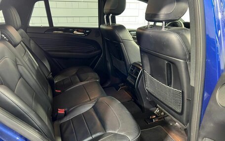 Mercedes-Benz GLE Coupe, 2018 год, 4 350 000 рублей, 20 фотография