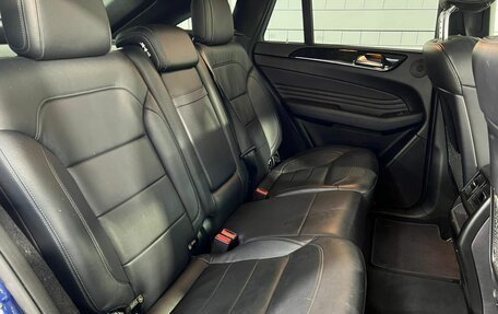 Mercedes-Benz GLE Coupe, 2018 год, 4 350 000 рублей, 21 фотография