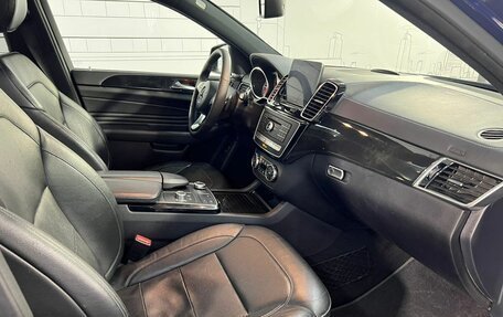 Mercedes-Benz GLE Coupe, 2018 год, 4 350 000 рублей, 22 фотография