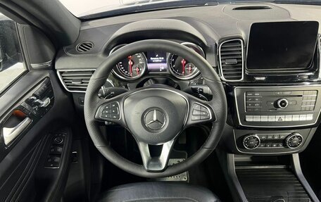 Mercedes-Benz GLE Coupe, 2018 год, 4 350 000 рублей, 24 фотография