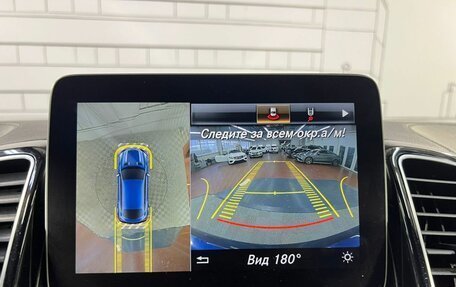 Mercedes-Benz GLE Coupe, 2018 год, 4 350 000 рублей, 27 фотография