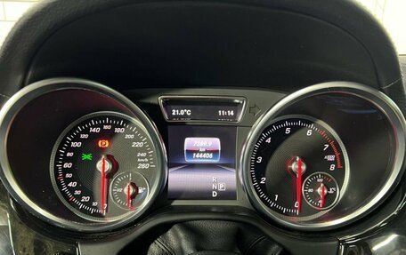 Mercedes-Benz GLE Coupe, 2018 год, 4 350 000 рублей, 25 фотография