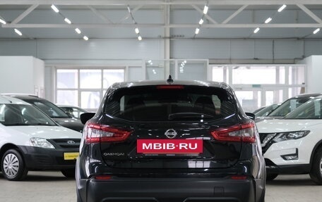 Nissan Qashqai, 2019 год, 1 949 000 рублей, 5 фотография