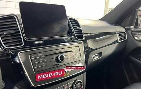 Mercedes-Benz GLE Coupe, 2018 год, 4 350 000 рублей, 26 фотография