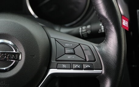 Nissan Qashqai, 2019 год, 1 949 000 рублей, 15 фотография