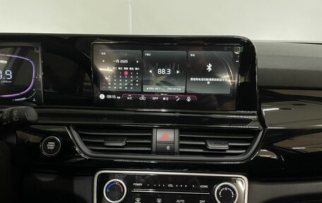 KIA Seltos I, 2025 год, 2 780 000 рублей, 17 фотография