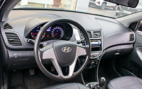 Hyundai Solaris II рестайлинг, 2013 год, 750 000 рублей, 6 фотография