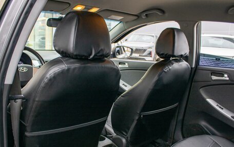 Hyundai Solaris II рестайлинг, 2013 год, 750 000 рублей, 11 фотография