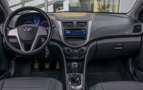 Hyundai Solaris II рестайлинг, 2013 год, 750 000 рублей, 12 фотография