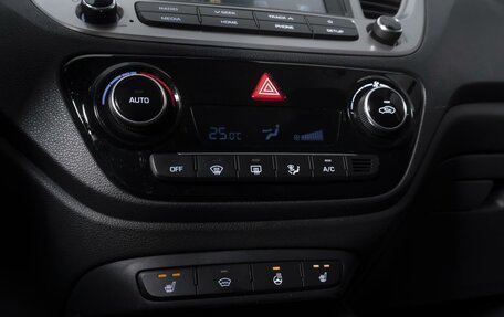 Hyundai Solaris II рестайлинг, 2019 год, 1 359 000 рублей, 15 фотография