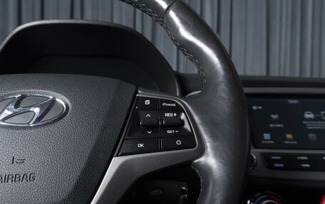 Hyundai Solaris II рестайлинг, 2019 год, 1 359 000 рублей, 19 фотография