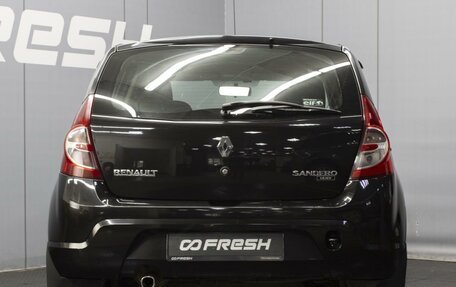 Renault Sandero I, 2012 год, 680 000 рублей, 4 фотография