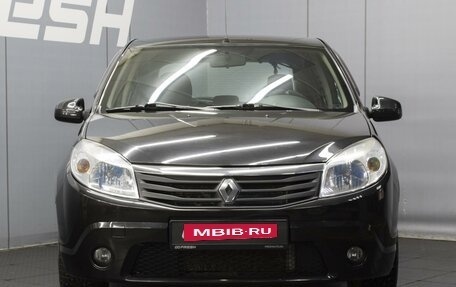 Renault Sandero I, 2012 год, 680 000 рублей, 3 фотография