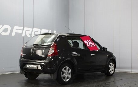 Renault Sandero I, 2012 год, 680 000 рублей, 2 фотография