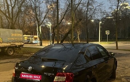 Skoda Octavia, 2014 год, 700 000 рублей, 3 фотография