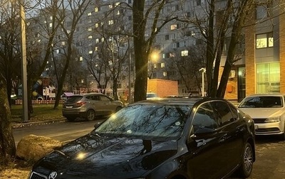 Skoda Octavia, 2014 год, 700 000 рублей, 1 фотография